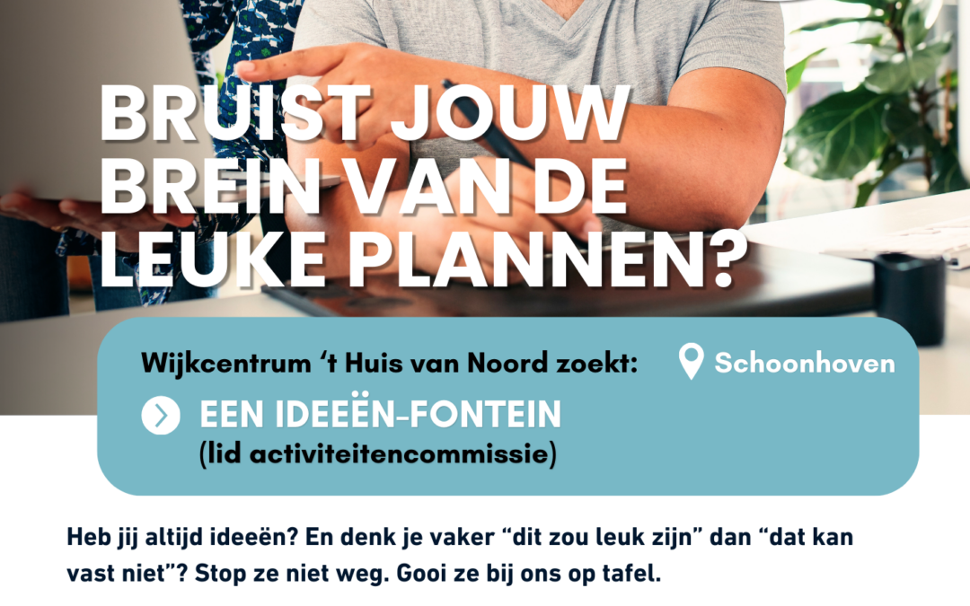 Activiteitencommissie (ideeën-fontein)